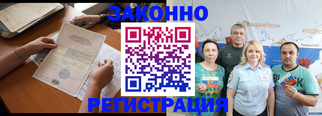 форма 3 в Приморско-Ахтарске